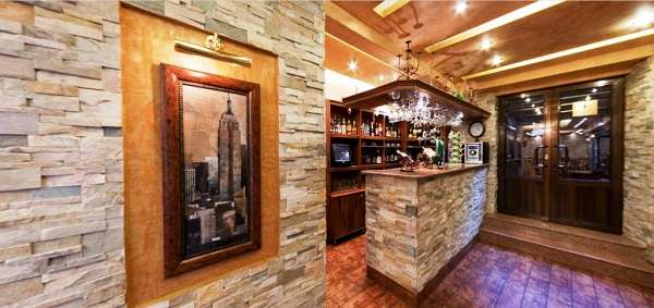 Ресторан Уют