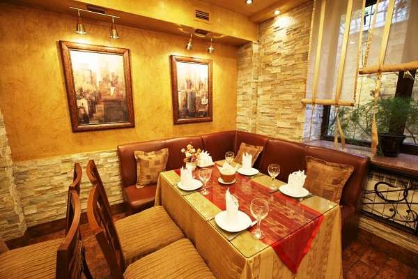 Ресторан Уют