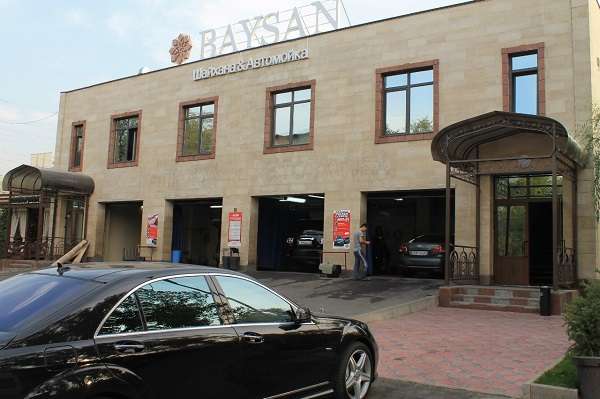 Кафе BAYSAN, чайхана