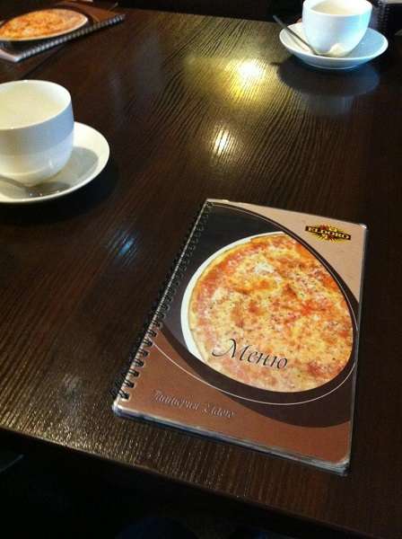 Итальянское Кафе Eldoro