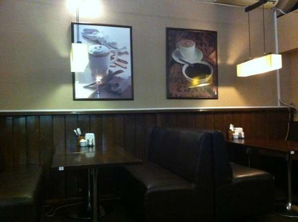 Итальянское Кафе Eldoro