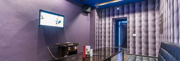 Мега караоке