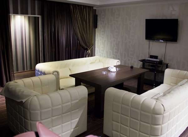 Бар-бильярдная IT'S MY DREAM