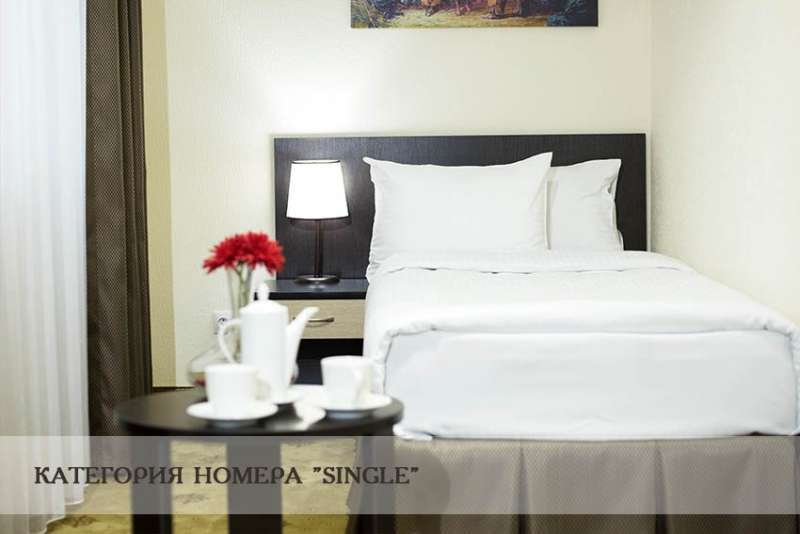 Shymkent Grand Hotel