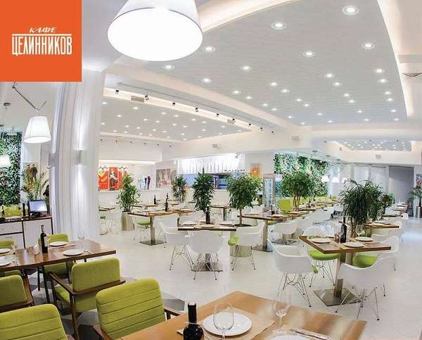 Кафе Целинников