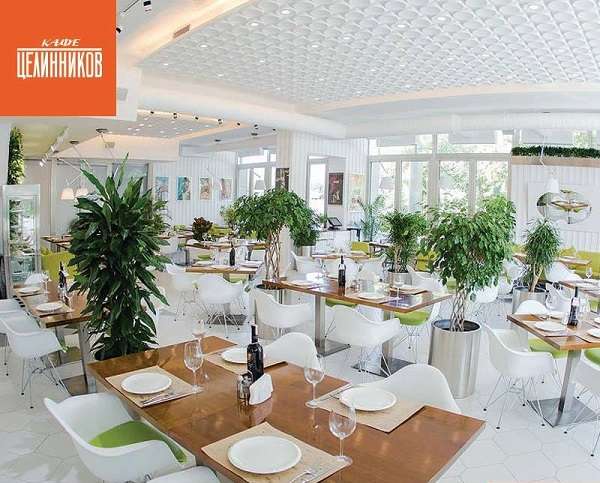 Кафе Целинников