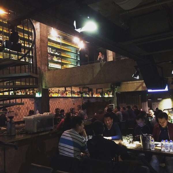 Бар Бармаглот 