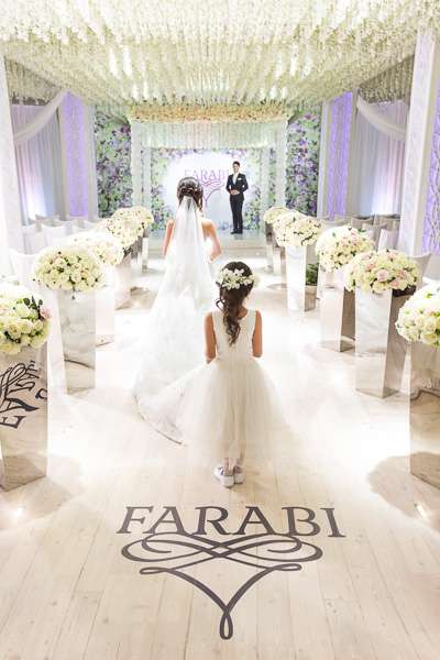 Зал торжеств Farabi Hall 