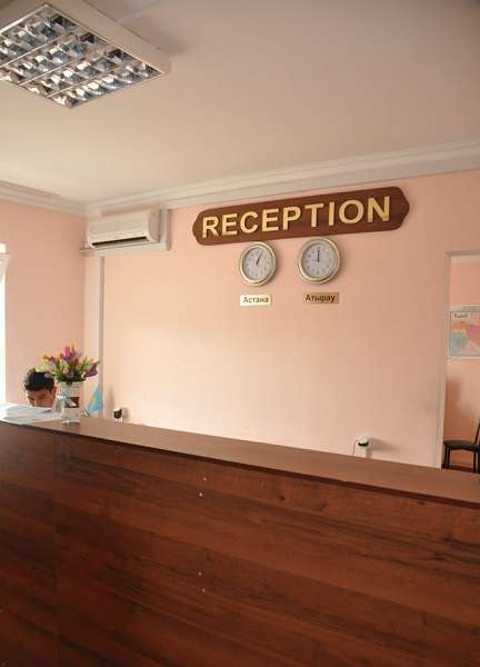 Ak Zhayyk Sanatorium