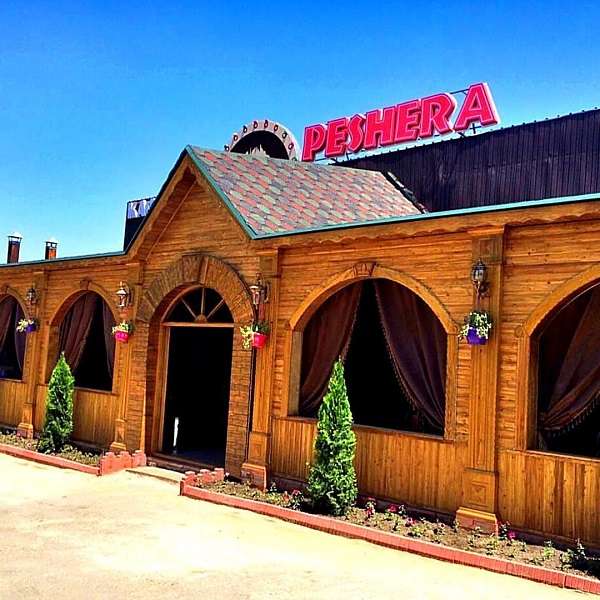 Кафе Пещера Lounge