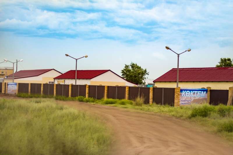 Зона отдыха Коктем