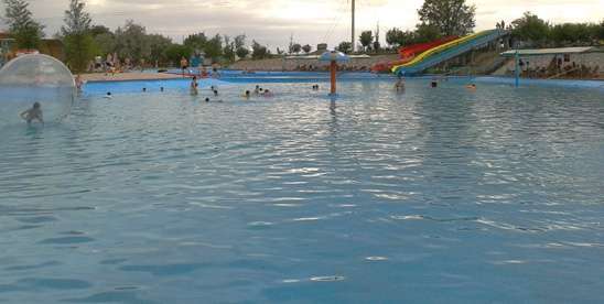 Аквапарк Мереке