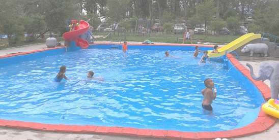 Аквапарк Мереке