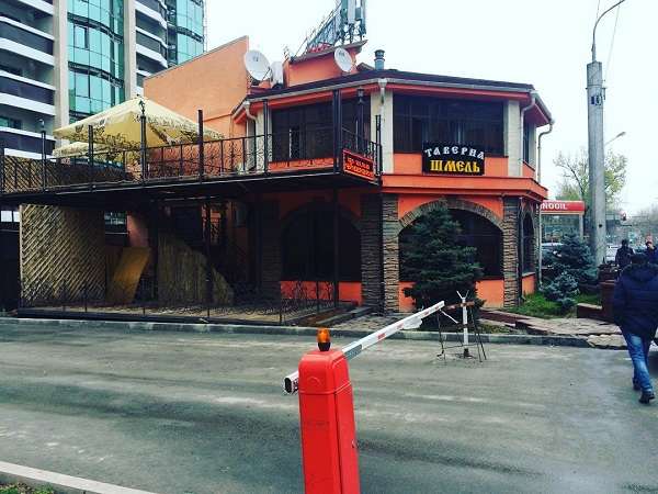 Корейская Таверна Шмель