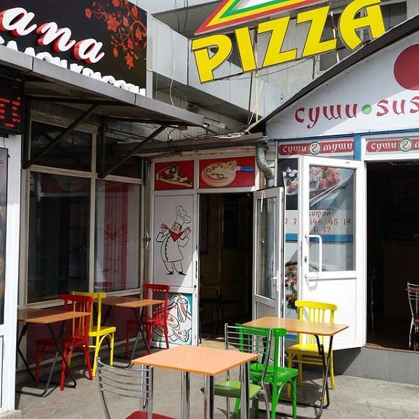 Пиццерия Pizza Mizza
