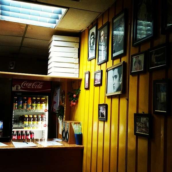 Пиццерия Pizza Mizza