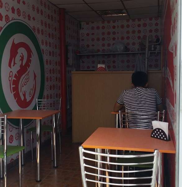 Пиццерия Pizza Mizza