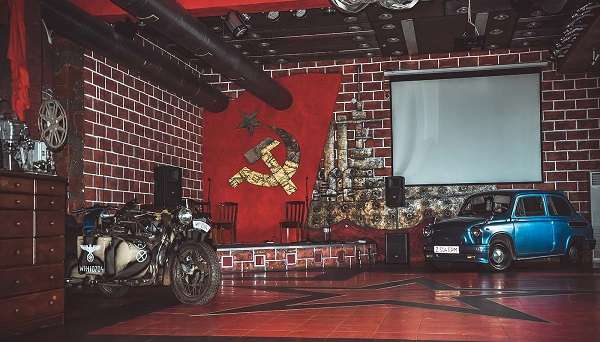 Ресторан Эпоха