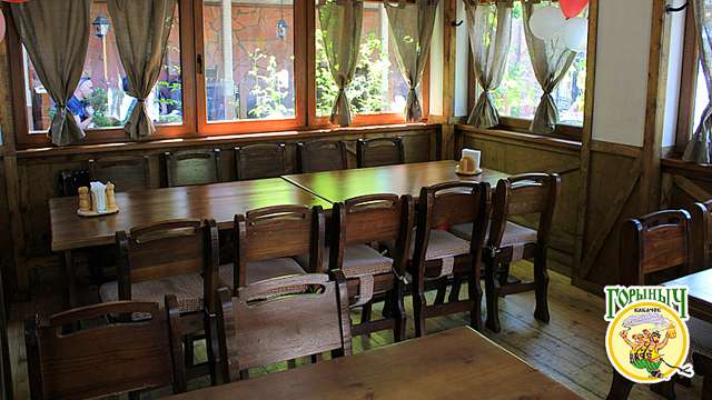 Кабачок Горыныч