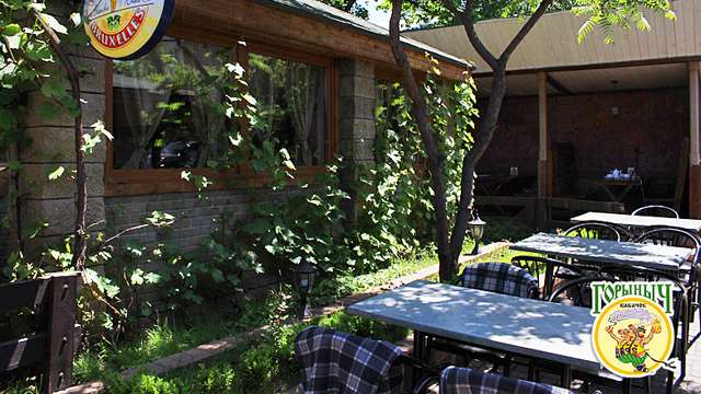 Кабачок Горыныч