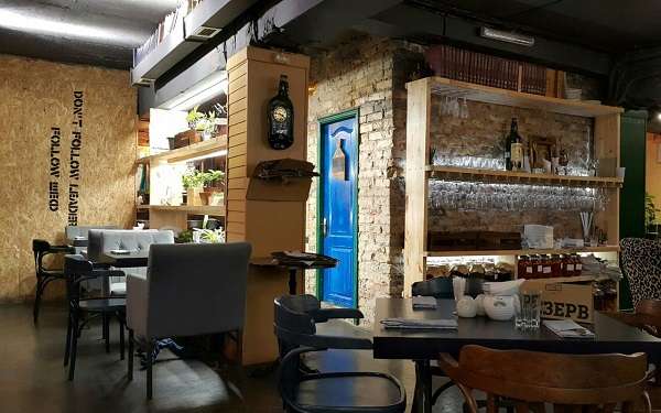 Ресторан Шеф