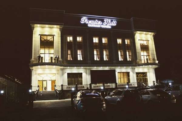 Банкетный зал Premier Hall