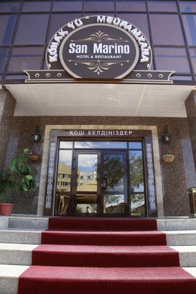 Отель San Marino посуточно