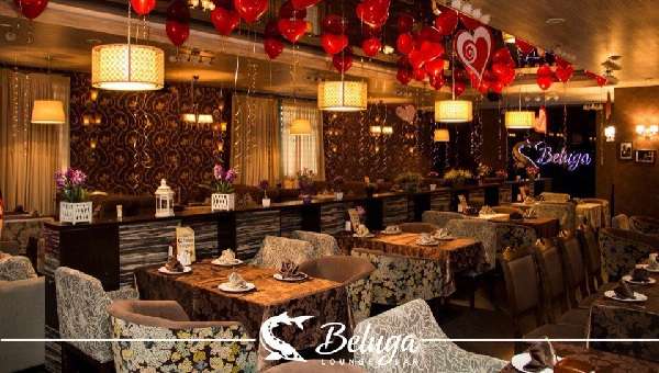 Lounge Bar BELUGA