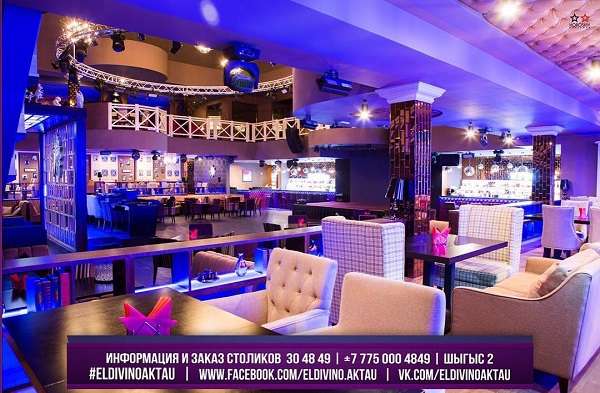 Lounge bar El Divino 
