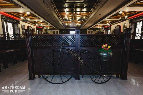 Паб Amsterdam