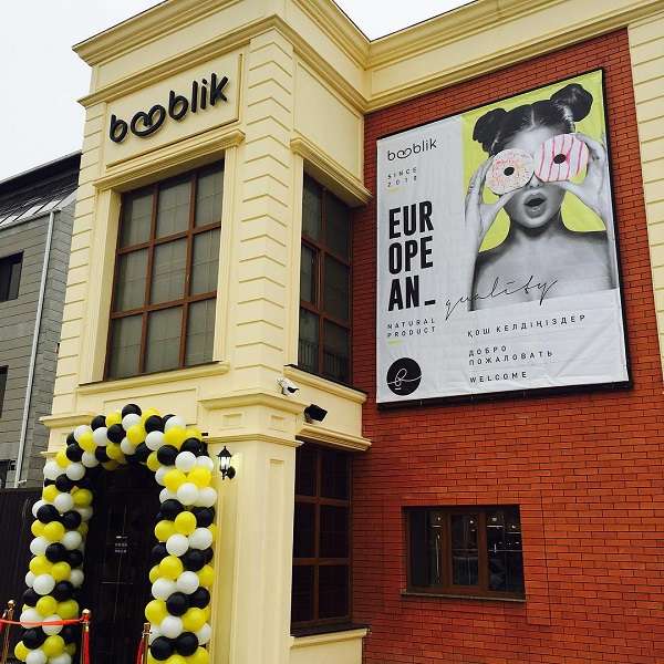 Booblik French Bakery