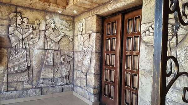 Развлекательный комплекс Сафари