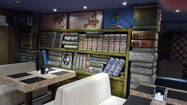 Развлекательный комплекс Сафари