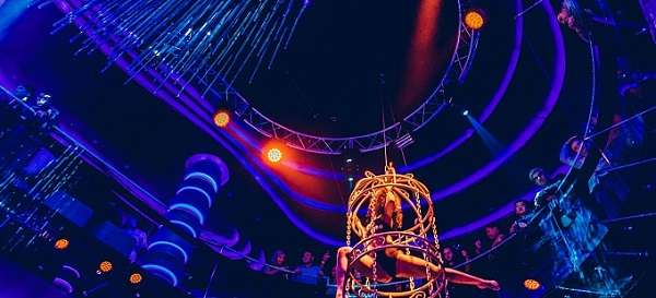 Ночной клуб и Караоке Icon закрыто