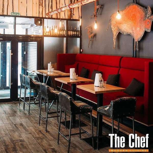 Ресторан The cheff 