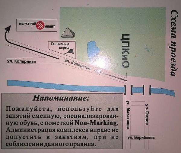 Карта проезда