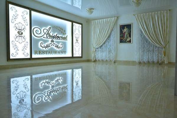 Ресторан Kokshe Nury