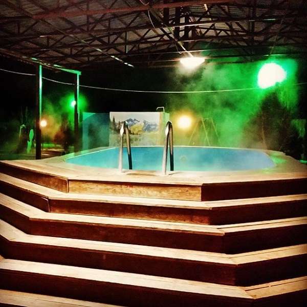 База отдыха Кара Дала