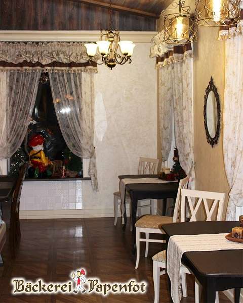 Кофейня Backerei Papenfot