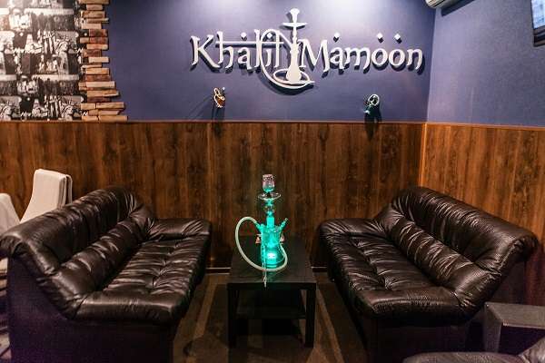 Лаундж-бар KHALIL MAMOON