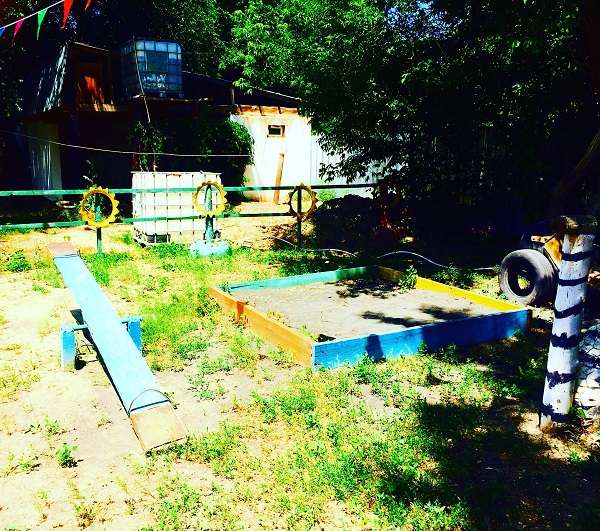 Пансионат Арманда