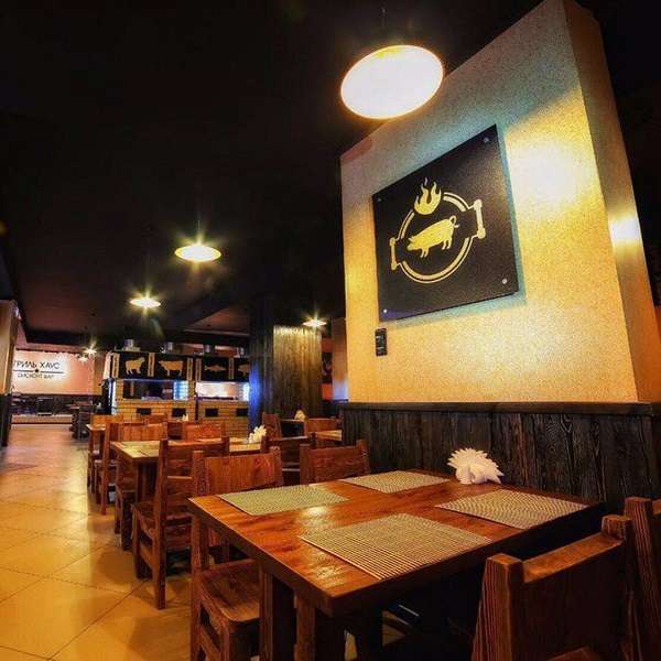 Grill House Discount Bar закрыто на ремонт
