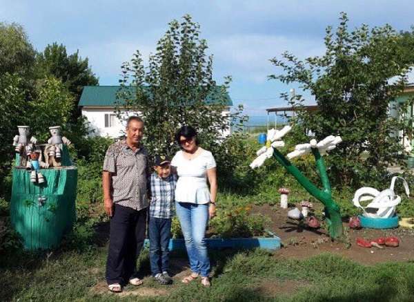 Пансионат Арманда