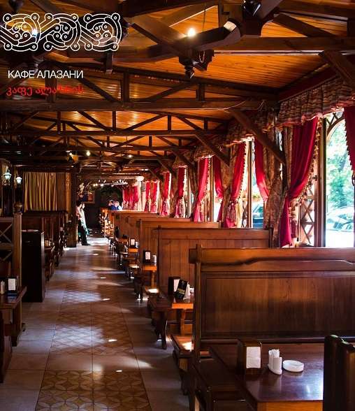 Грузинский Ресторан Алазани