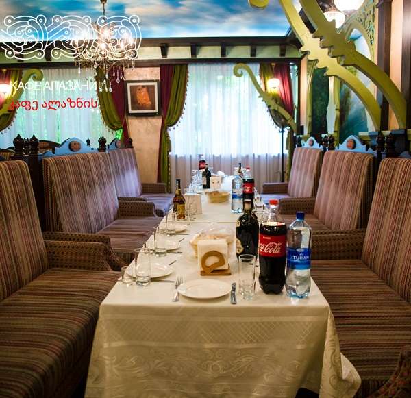 Грузинский Ресторан Алазани
