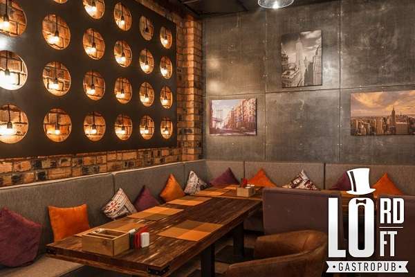 Бар Lord Loft 