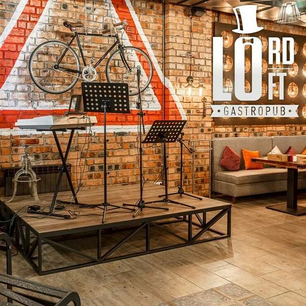 Бар Lord Loft 