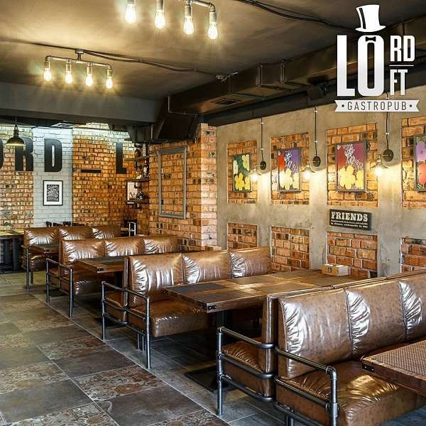 Бар Lord Loft 