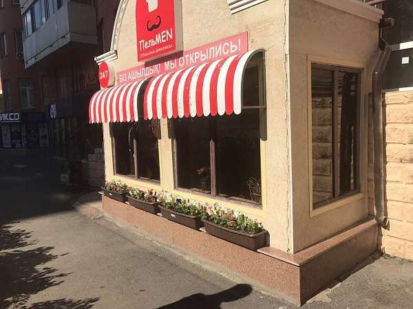 Ресторан ПельMAN