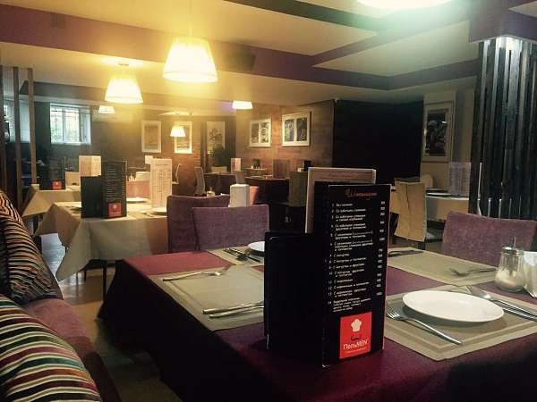 Ресторан ПельMAN